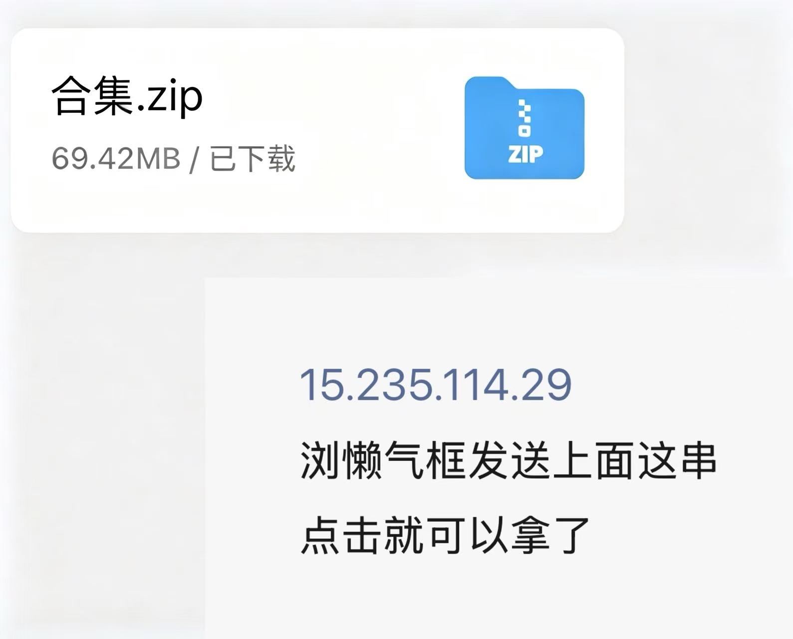 任务图1